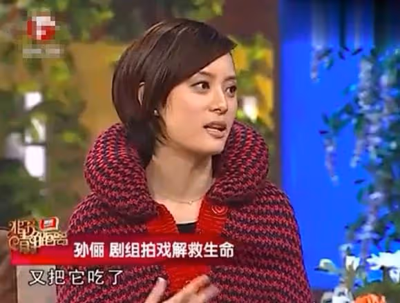 蔣勤勤和孫儷這是槓上了？兩人都上熱搜，誰更有大局觀一目了然！
