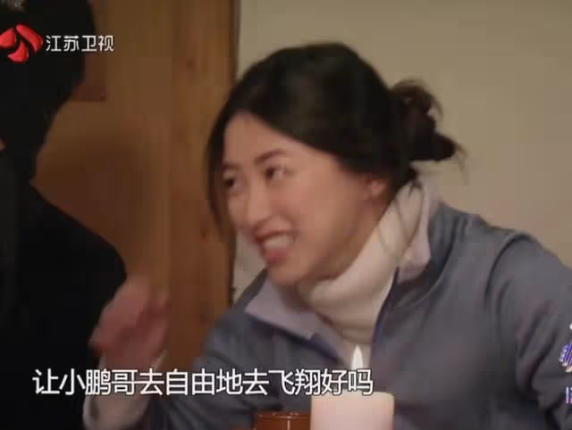 如果不是親眼看這個綜藝，我真不會相信，明星間的惡意竟然這麼大