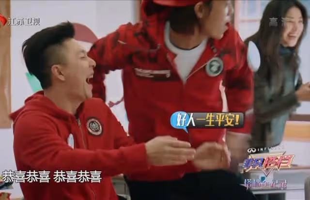 如果不是親眼看這個綜藝，我真不會相信，明星間的惡意竟然這麼大