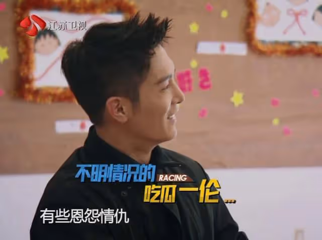 如果不是親眼看這個綜藝，我真不會相信，明星間的惡意竟然這麼大