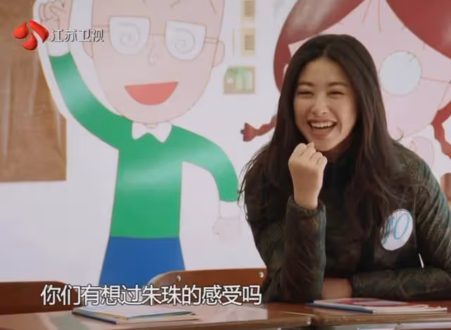 如果不是親眼看這個綜藝，我真不會相信，明星間的惡意竟然這麼大