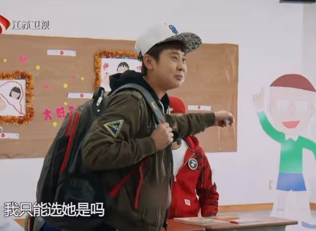 如果不是親眼看這個綜藝，我真不會相信，明星間的惡意竟然這麼大