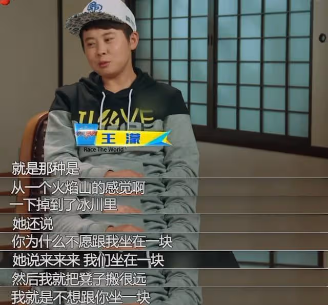 如果不是親眼看這個綜藝，我真不會相信，明星間的惡意竟然這麼大