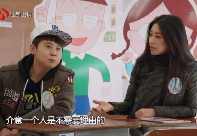 如果不是親眼看這個綜藝，我真不會相信，明星間的惡意竟然這麼大