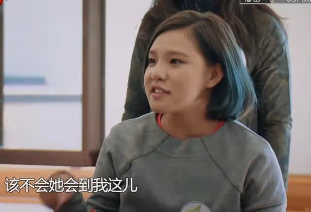 如果不是親眼看這個綜藝，我真不會相信，明星間的惡意竟然這麼大