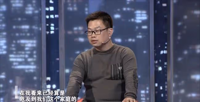 結婚三年，妻子頻頻回娘家，丈夫苦不堪言：這個女人有問題