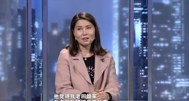 結婚三年，妻子頻頻回娘家，丈夫苦不堪言：這個女人有問題