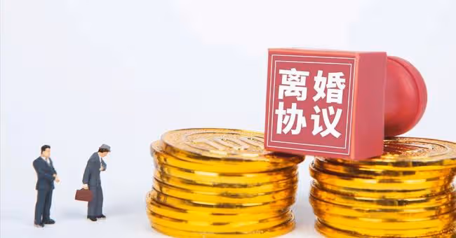 妻子和閨蜜男友約會被丈夫發現，丈夫攜手閨蜜冷靜處理，凈身出戶