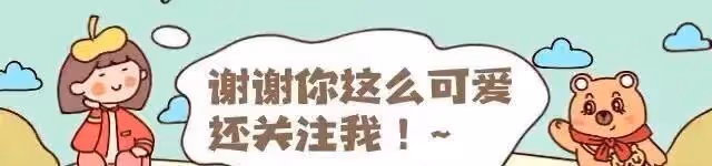 如果夫妻結婚多年後仍沒有懷孕，大多數會選擇離婚