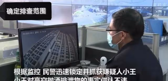 氣暈了！18歲女孩屢次高空拋排泄物，只因與男友父親同住不方便