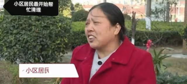 氣暈了！18歲女孩屢次高空拋排泄物，只因與男友父親同住不方便