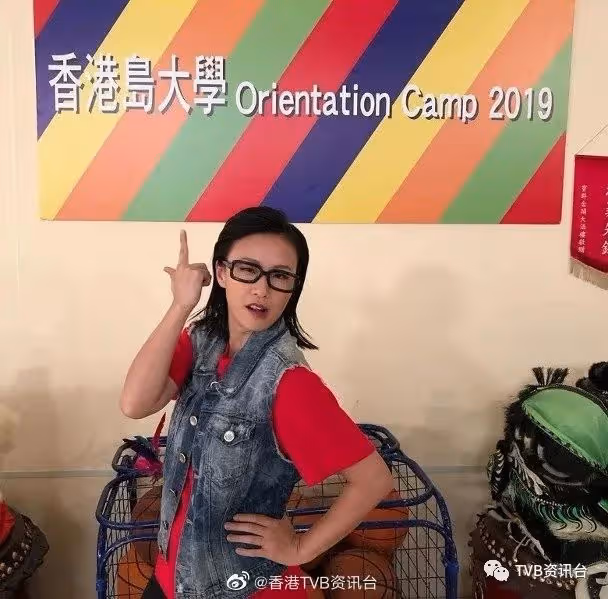 恭喜恭喜！TVB小花今日被男友求婚