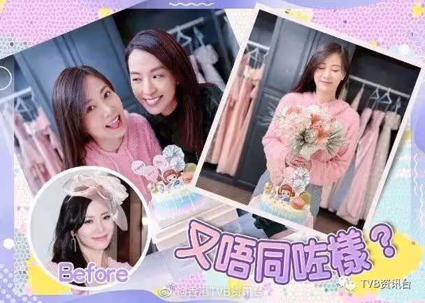 女大十八變！TVB港姐冠軍大一歲被指變臉？