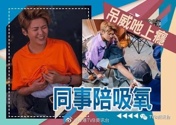 女大十八變！TVB港姐冠軍大一歲被指變臉？