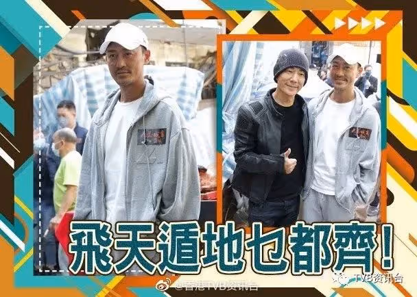 一星期練足五日差點吐！林峯自爆被人輪流打