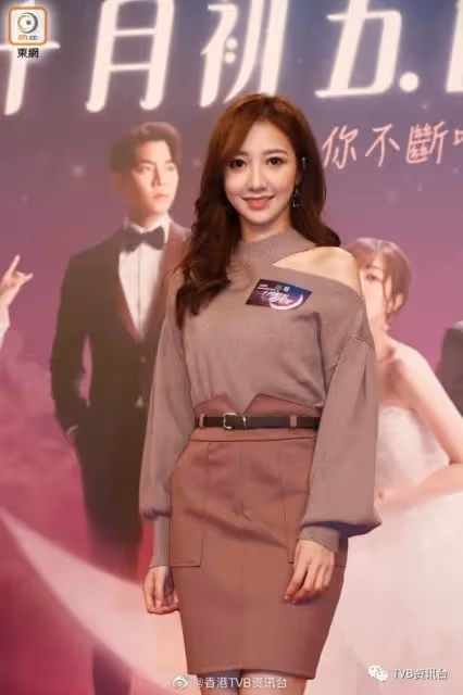 何依婷被指生活富貴住豪宅！羅天宇享受畀胡鴻鈞撩