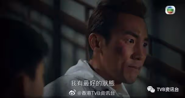 譚俊彥哭戲搶視帝！《拳王》黃子恆難忘冬天淋雨躺地上