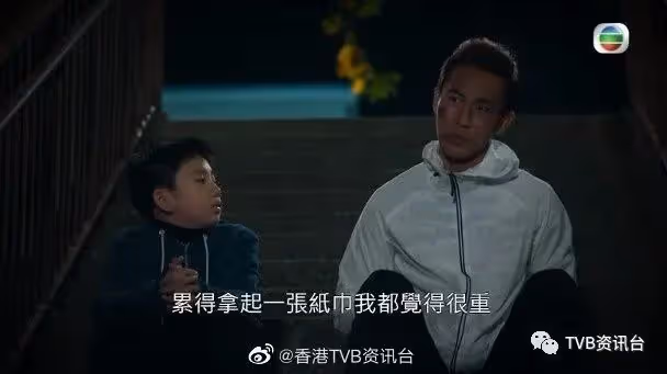 譚俊彥哭戲搶視帝！《拳王》黃子恆難忘冬天淋雨躺地上