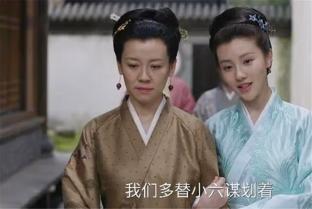 華蘭是老太太養的第一個孫女，為何卻不是最親的？其實華蘭很自私
