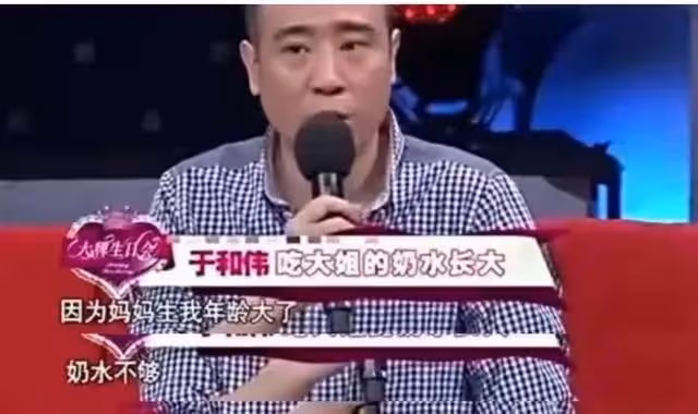 因蹦迪爆紅，是對他最大的羞辱