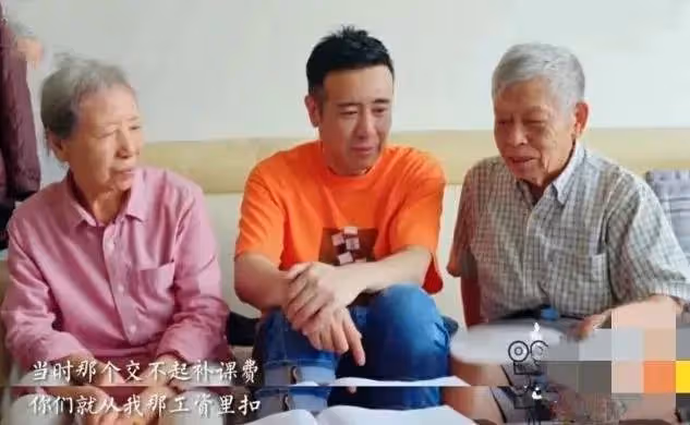 因蹦迪爆紅，是對他最大的羞辱