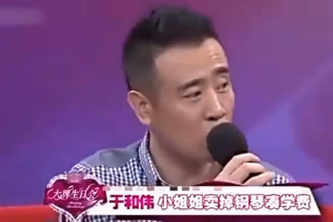 因蹦迪爆紅，是對他最大的羞辱
