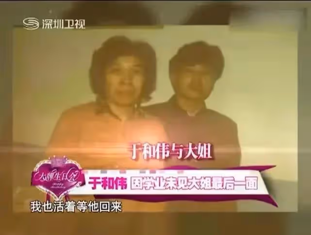因蹦迪爆紅，是對他最大的羞辱