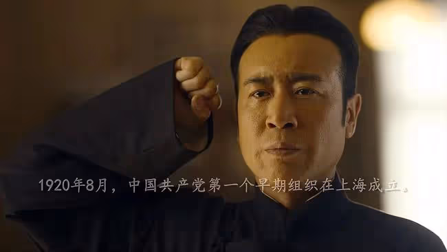 因蹦迪爆紅，是對他最大的羞辱