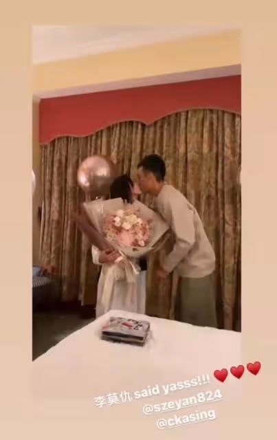 恭喜！31歲TVB小花獲男友求婚成功，霸氣直言：我是他世界的女王