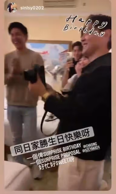 恭喜！31歲TVB小花獲男友求婚成功，霸氣直言：我是他世界的女王