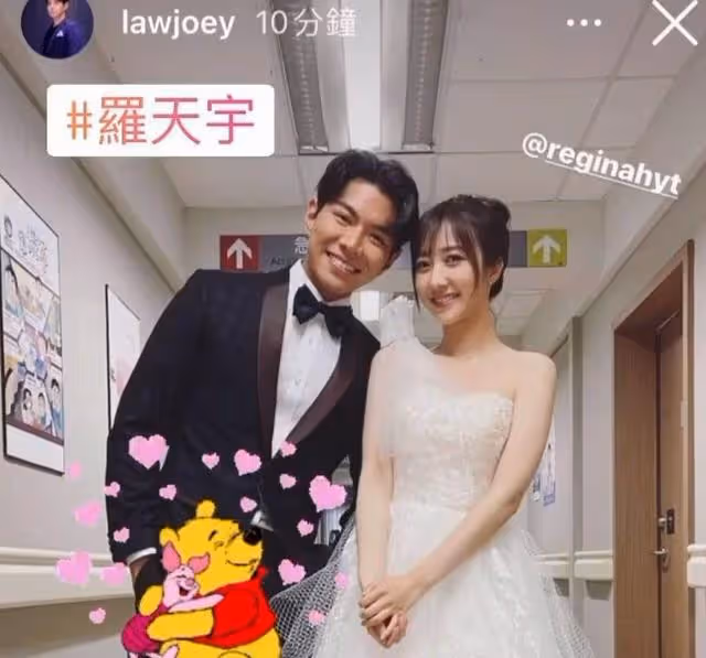 身價倍增？TVB小花何依婷秘密換50萬新車，新豪宅可觀維港煙花