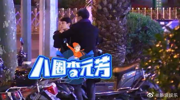 今日份的瓜丨王岳倫凌晨宣布與李湘離婚，後刪除微博，同日被爆曾攜美女回酒店
