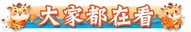 今日份的瓜丨王岳倫凌晨宣布與李湘離婚，後刪除微博，同日被爆曾攜美女回酒店