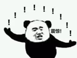 離婚女主持的瓜來了！