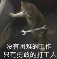 離婚女主持的瓜來了!