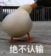 離婚女主持的瓜來了!