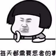 離婚女主持的瓜來了!