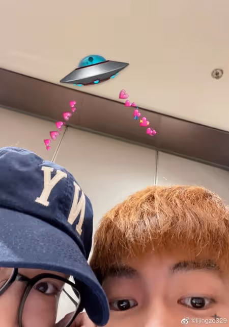 在UFO的見證下，貝貝官宣了戀情？