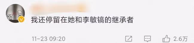 爺青結！朴信惠宣布結婚，卻被嘲是「韓國版馬思純」