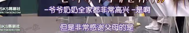 爺青結！朴信惠宣布結婚，卻被嘲是「韓國版馬思純」