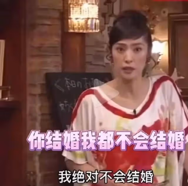 臉上塗了防腐劑嗎？年過半百的日本版林青霞，表示還不想結婚