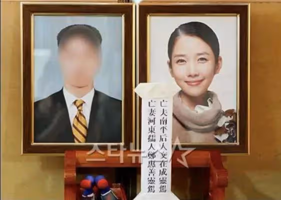 女主播去世40天後，骨灰以5萬塊賣出配陰婚