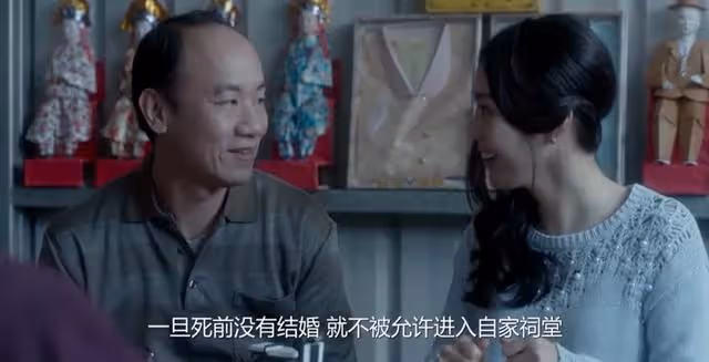 女主播去世40天後，骨灰以5萬塊賣出配陰婚