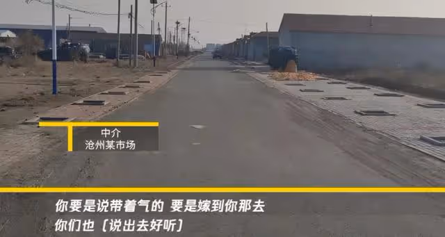 女主播去世40天後，骨灰以5萬塊賣出配陰婚