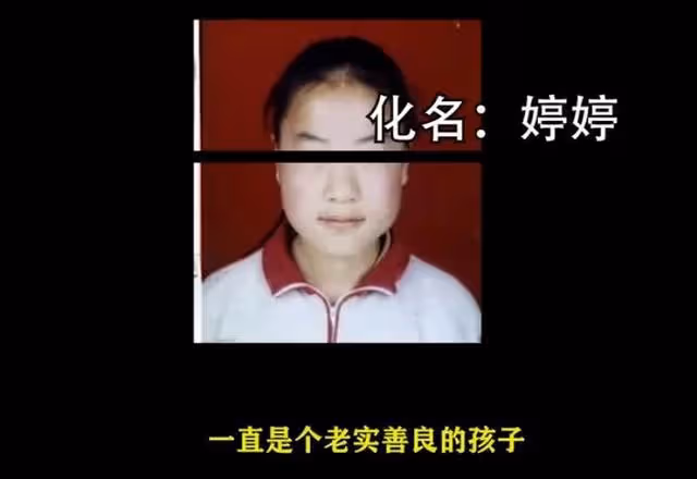 女主播去世40天後，骨灰以5萬塊賣出配陰婚