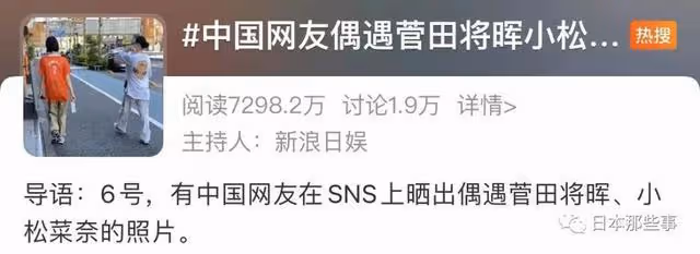 為了結婚願意退社！他好愛她……