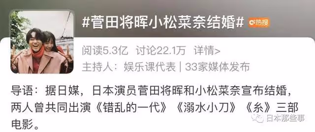 為了結婚願意退社！他好愛她……