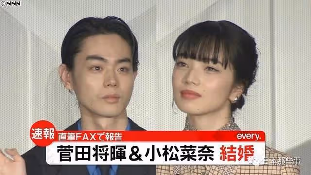 為了結婚願意退社！他好愛她……