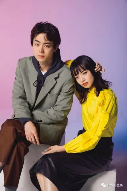 為了結婚願意退社！他好愛她……