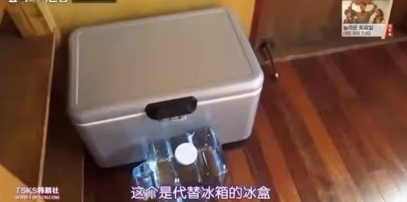朴信惠與世隔絕？居住環境無供電供暖設施，冰盒代替冰箱？